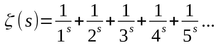 Riehmannsche Zeta-Funktion